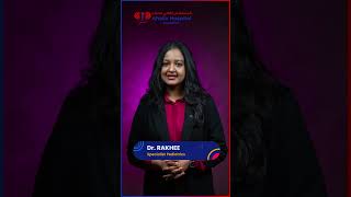 Say hello to Dr. Rakhee, our highly experienced Specialist in Pediatrics at Ahalia Hospital Mussafah