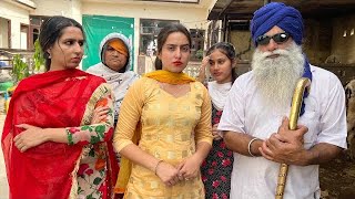 ਬੁੜੀ ਦੀ ਕਰਤੂਤ !! EP 14 BUDDI DI KARTUT !! LATEST COMEDY VIDEO 2022 !! NUMBERDAR UBHIA