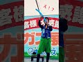 大道芸人のすごい技in大感謝祭