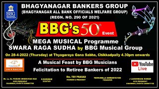 Bhagyanagar Bankers Group || Swara Raga Sudha - Mega Musical Programme || Live