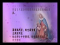 聖母媽媽 妳好 hi mary 30 4 13