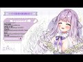 【雑談配信】まったり夜の雑談❤みんなお話しよ！【新人vtuber┊紫月シエル】