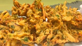 Pakora Recipe By Anila Cooking Home | Pakora Recipe | Easy To Make Pakora Recipe