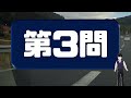 【マッチ棒問題】かなり悩む1本移動パズル！5問！