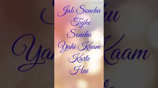 Yaara song || Mamta Sharma ||Manjul khattar ||Arishfa || full screen || WhatsApp status
