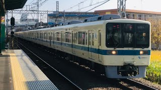 小田急 8000形 8053F+8253F 急行 小田原行き 鶴川駅 通過