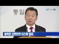 국방뉴스 17.02.15 통일부 김정남 피살 확실시 말레이시아 경찰 조사 중