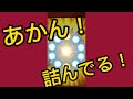 【ジャンプチ　企画もの】 1　記念キャラ10連神引きするまで終わらない闘い（武藤遊戯編）