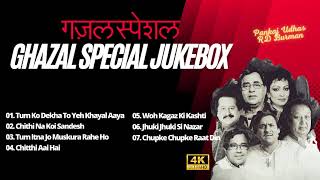 Ghazal Special | Chitthi Aai Hai | Huzur Is Kadar | Dil Dhundta Hai | Audio Jukebox