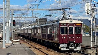 曽根駅　阪急6015F急行大阪梅田行き通過　#阪急電車 #阪急 #阪急電鉄 #急行 #6000系 #宝塚線 #阪急宝塚線 #大阪梅田駅 #大阪梅田 #6015