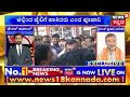 srikanth poojary exclusive talk 31 ವರ್ಷಗಳ ಬಳಿಕ ಕೇಸ್ ರೀ ಓಪನ್ ಆಗಿದ್ಯಾಕೆ hubballi