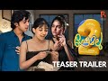 Premalu 2 - Teaser Trailer | Naslen | Mamitha | Anaswara Rajan | Girish AD | Premalu Part 2