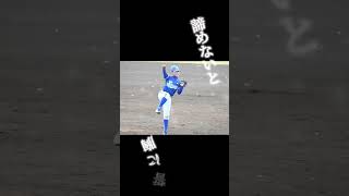 【Bクラス】埼玉遠征#軟式野球#BASEBALL#少年野球#野球やろうぜ#松原市#堺市#大阪市#大阪府#学童野球#全国制覇#全日本学童軟式野球大会 #常勝軍団#優勝#長曽根ストロングス