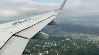 J-AIR EMBRAER 190 JA241J: Landing at Osaka Japan(ITM/RJOO)