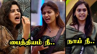 Real Bigg Boss 8 Starts Now 🔥 BIGG BOSS 8 TAMIL DAY 47 | 22 Nov 2024 | R&J 2.0