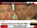 Watch Story On Naga Regiment S Bravery Youngest Regiment Of Indian Army