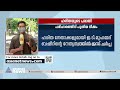 ഹരിതയുടെ പരാതി മധ്യസ്ഥ ശ്രമവുമായി ഇ ടി മുഹമ്മദ്‌ ബഷീര്‍ haritha controversy