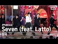 [Hjemmesoverom 1. rad Full Cam 4K] Jung Kook ‘Seven (feat. Latto)’ (Jung Kook FullCam)│@SBS Inkigayo 230730