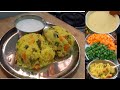 இதுக்கு முன்னாடி இப்படி குக்கர்ல செஞ்சு இருக்கீங்களா||Rava Kichadi #easyrecipe #ரவாகிச்சடி #sooji