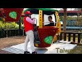 today s tour of taiwan we visit a cultural village we haves garden a long walk an older child