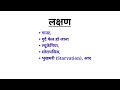 uric acid test in hindi symptoms of uric acid normal range kidney stone gout