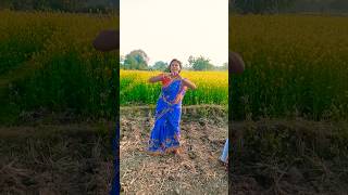 তোর কাছে আছে আমার ভালোবাসার চাবি#dance #trending #youtube#shorts#viral