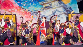 [4K] 吉祥桜樹　おどるんや 2022 ～第18回紀州よさこい祭り～ 西の丸広場 (中央)