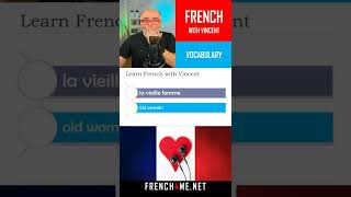 French Vocabulary I 625 #French #learnfrench #shortvideo #Shorts