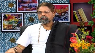 ସମସ୍ତ ରୋଗର କାରଣ,ନିରାକରଣ ଓ ନିବାରଣ | Romanthan Ep-133| All Diseases Causes,Protection And Prevention