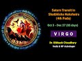 Saturn's Major Transit in Shatabhisha Nakshatra: Impact on All Rashis | Oct-Dec 2024