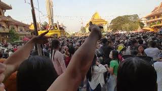 ចូលឆ្នាំវត្តអង្គតាមិញ - New Year Wat Ang Ta Minh #NewYear #ចូលឆ្នាំ