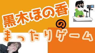 ほのぺっくすれじぇんず＃３〜準備時間〜【Apex Legends】