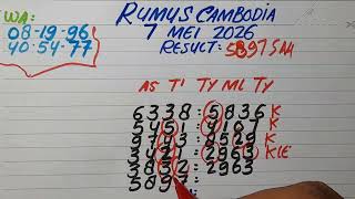 PREDIKSI CAMBODIA JITU 7 MEI 2026 | BOCORAN TOGEL CAMBODIA HARI INI | RUMUS TERJITU CAMBODIA