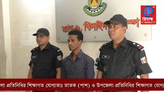 ঝিনাইদহে ১ হাজার ৯ শত বোতল ফেন্সিডিল সহ এক মাদক ব্যবসায়ী আটক|Jhenaidah|71Bangla TV