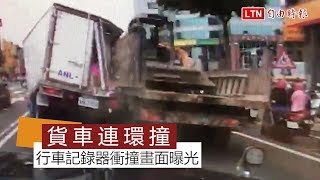 【更新】台南永康中型卡車連撞16車 衝撞畫面曝光！