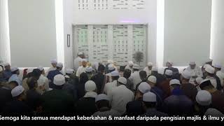 Majlis Peringatan Peristiwa Isra' \u0026 Mi'raj 1446H | 26 Januari 2025