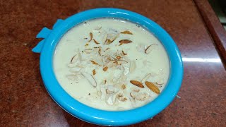 अगदी कमी साहित्यात बनवा Instant Rabdi | How to make Rabdi at home | #food #recipe