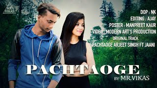 Pachtaoge | Cover by Mr.vikas | Arjit Singh | (Full Video) Punjabi songs