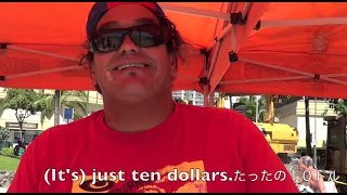 JUSTを使う：ハッピー英会話レッスン ３７