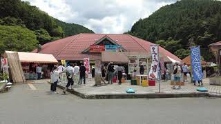 道の駅 吉野路黒滝 奈良県黒滝村 (2021)