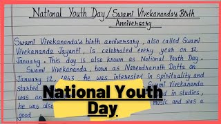 Essay on National Youth Day| Essay on Swami Vivekananda's Birth Anniversary| Content Writer