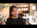 ✨반전 매력 베트남인의 한국생활✨ 스위치 온 행복한 하루 전주mbc 240901 방송