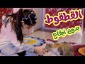أغنيه القطقوط بدون ايقاع | بابي مامي - Papi Mami #أغاني_أطفال #اطفال #اغاني_اطفال #بيبي