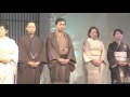 2014 kimono fashion festival in アクロス福岡