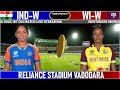 🔴 livestream india women vs westindies women 1st odi live cricket ind women vs wi women indvswi