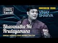 Bhavanutha Na Hrudayamuna | Mohanam | Vinay Sharva | Navarathri Festival 2022 Live