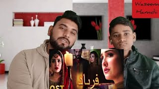 Faryad Ost Song Reaction