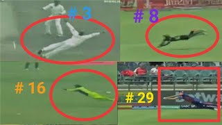 30 Best Catches By Pakistani Fielders | Domestic | Leagues | International