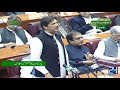 complete parliament joint session on kashmir 6 august 2019