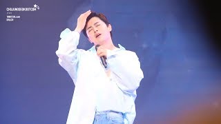 170708 조정석 fanmeeting The Room in Tokyo 1st - My Sacrifice